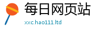 王中王493333WWW马头诗属2025年港彩黑白图资料